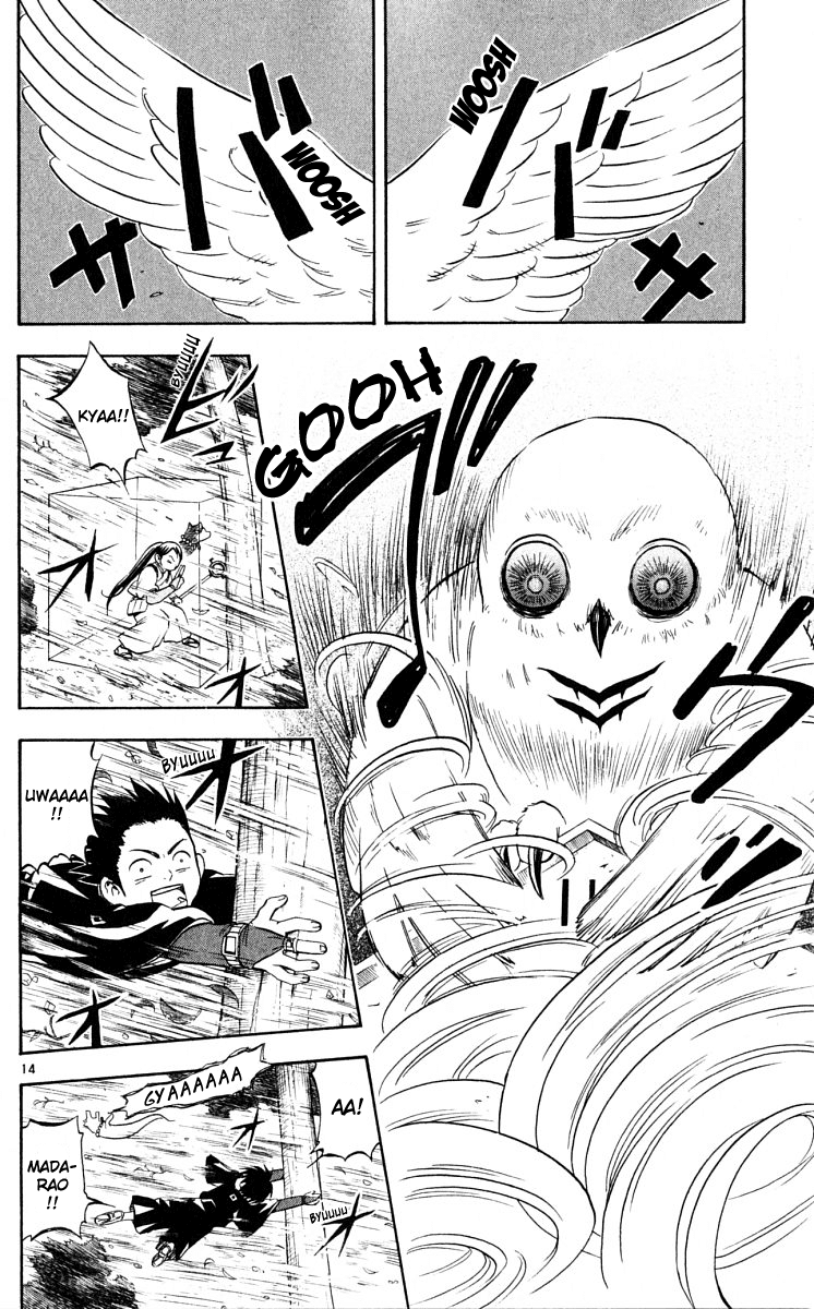 Kekkaishi Chapter 44 page 14 - Chapter 44: Shirahago