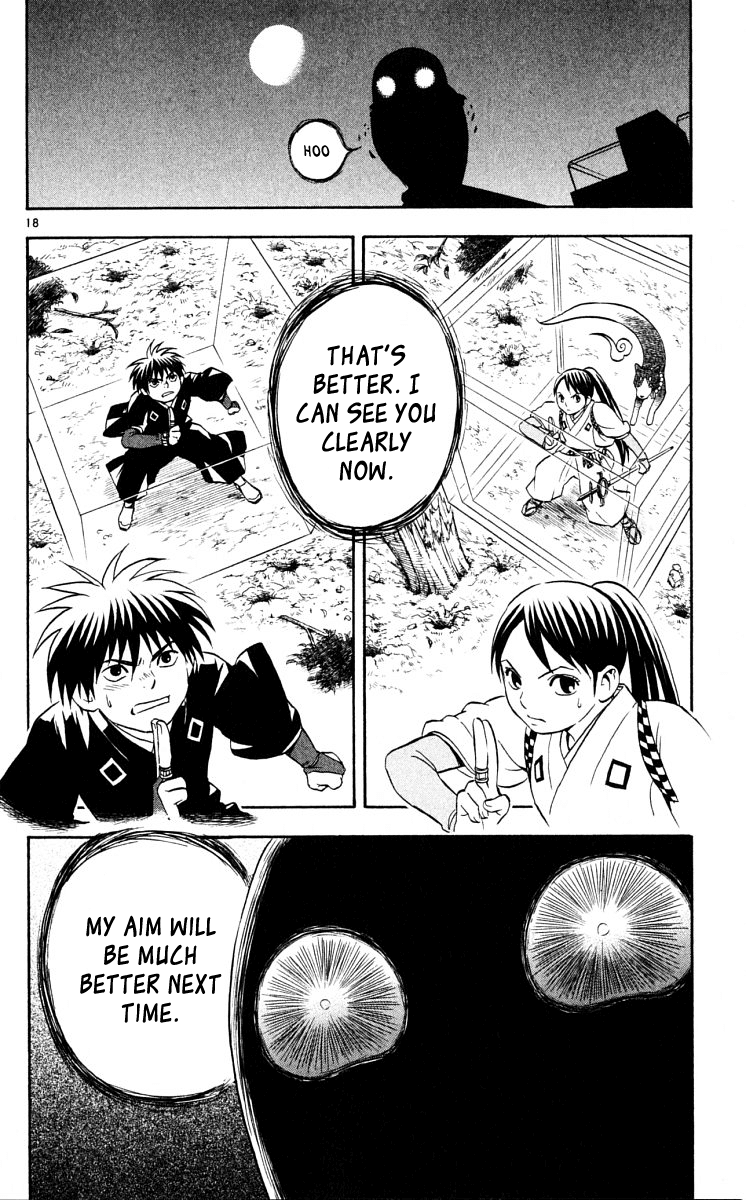 Kekkaishi Chapter 44 page 18 - Chapter 44: Shirahago