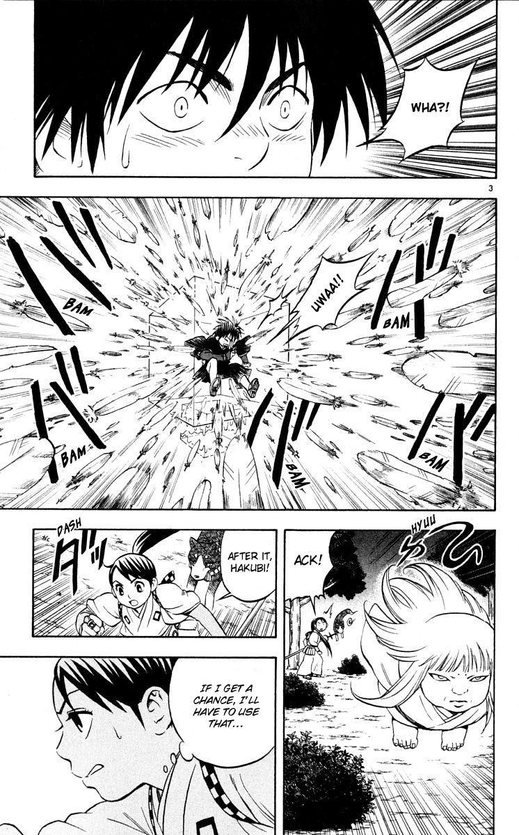 Kekkaishi Chapter 44 page 3 - Chapter 44: Shirahago