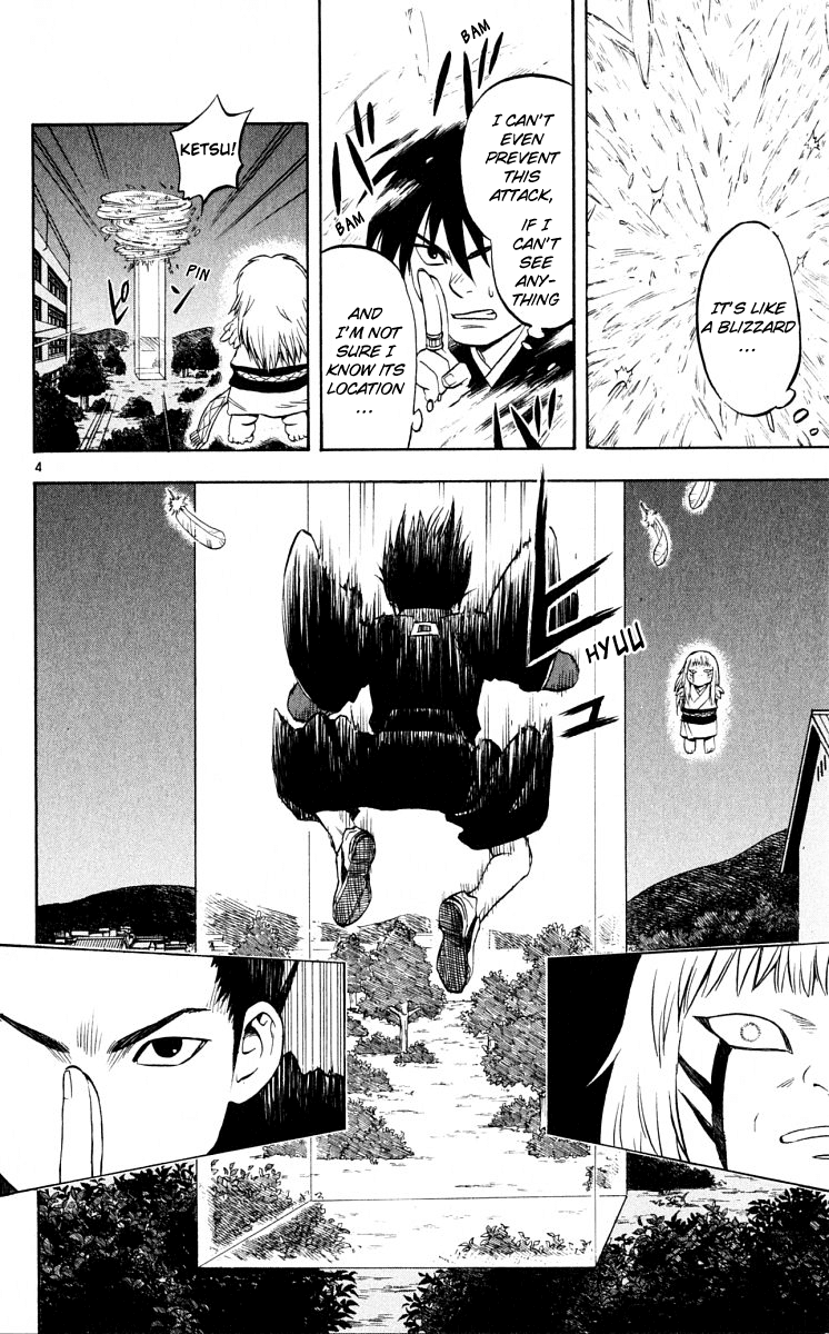 Kekkaishi Chapter 44 page 4 - Chapter 44: Shirahago
