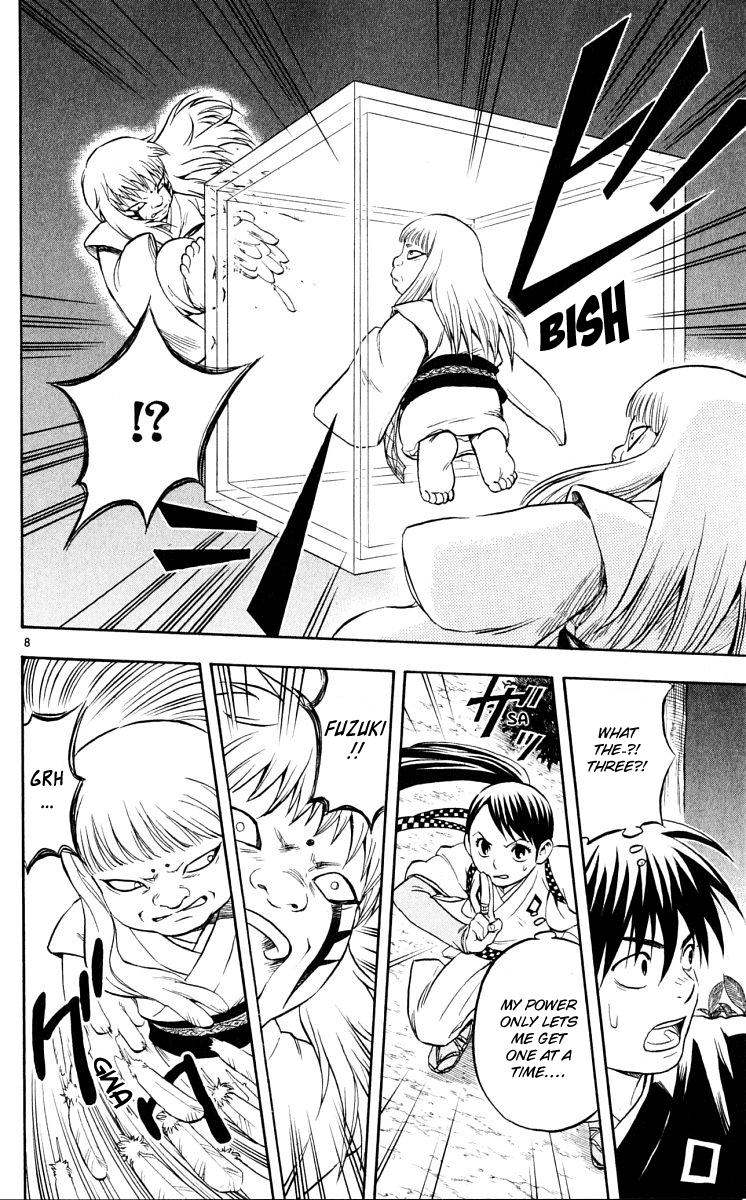 Kekkaishi Chapter 44 page 8 - Chapter 44: Shirahago
