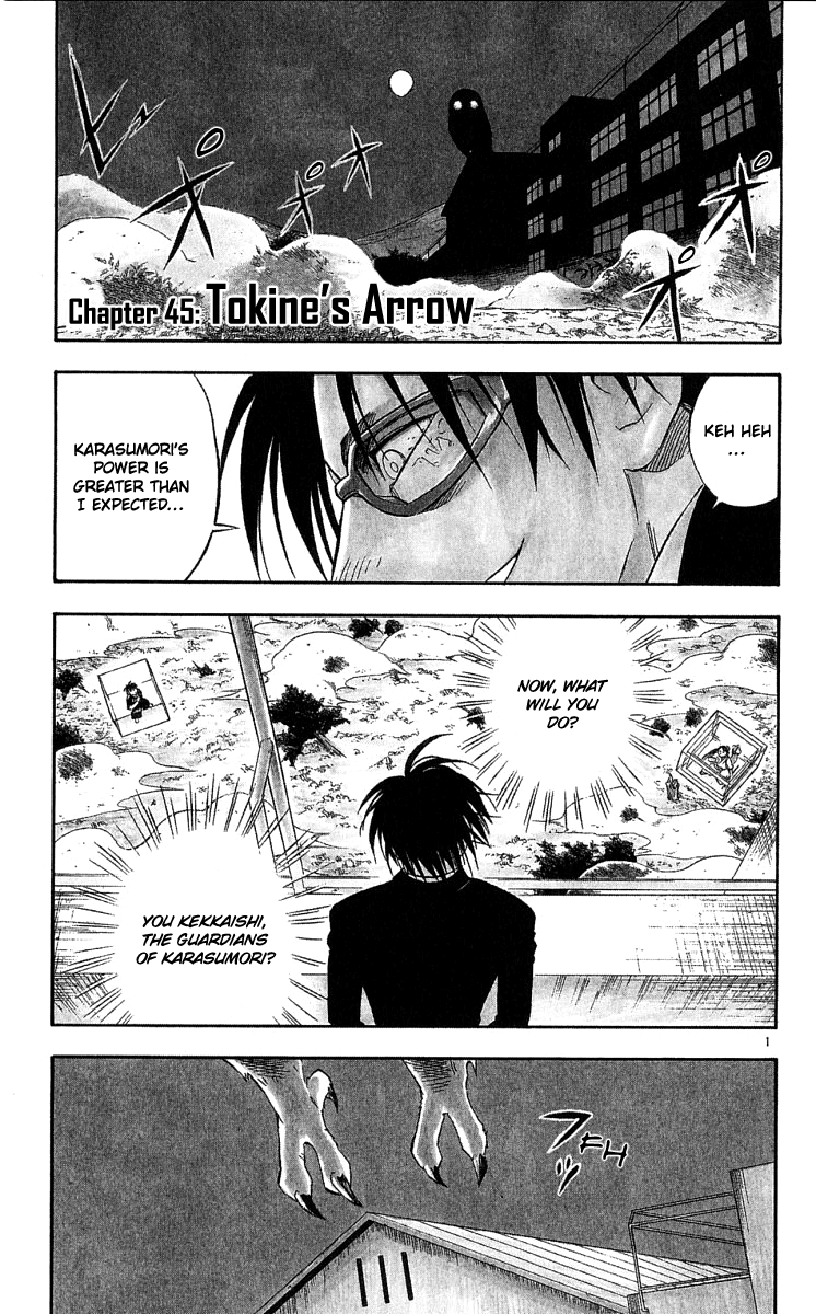 Kekkaishi Chapter 45 page 1 - Chapter 45: Tokine's Arrow