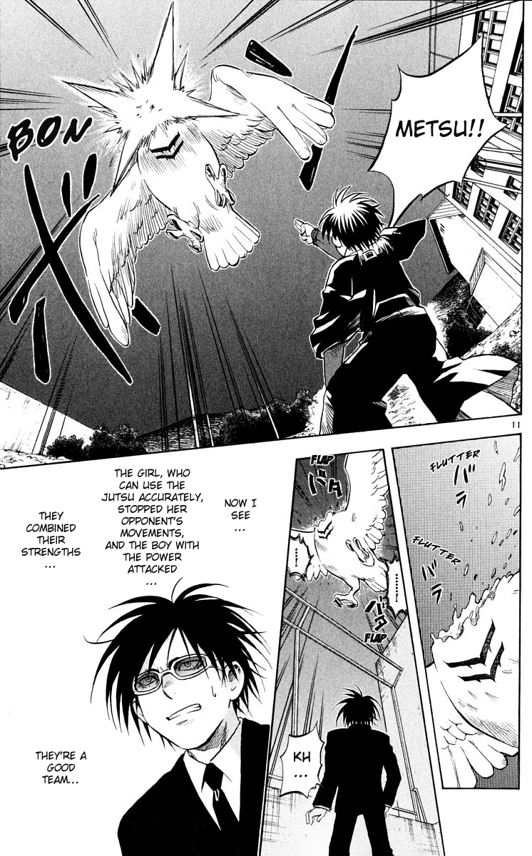 Kekkaishi Chapter 45 page 10 - Chapter 45: Tokine's Arrow