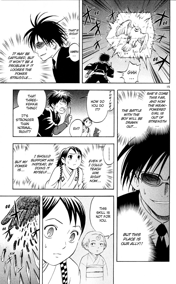 Kekkaishi Chapter 45 page 14 - Chapter 45: Tokine's Arrow