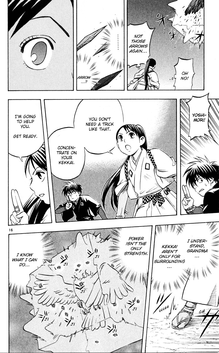 Kekkaishi Chapter 45 page 15 - Chapter 45: Tokine's Arrow