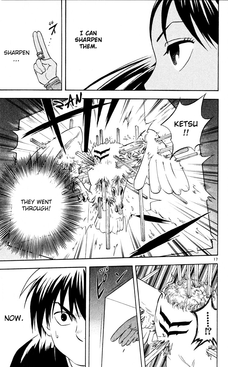 Kekkaishi Chapter 45 page 16 - Chapter 45: Tokine's Arrow