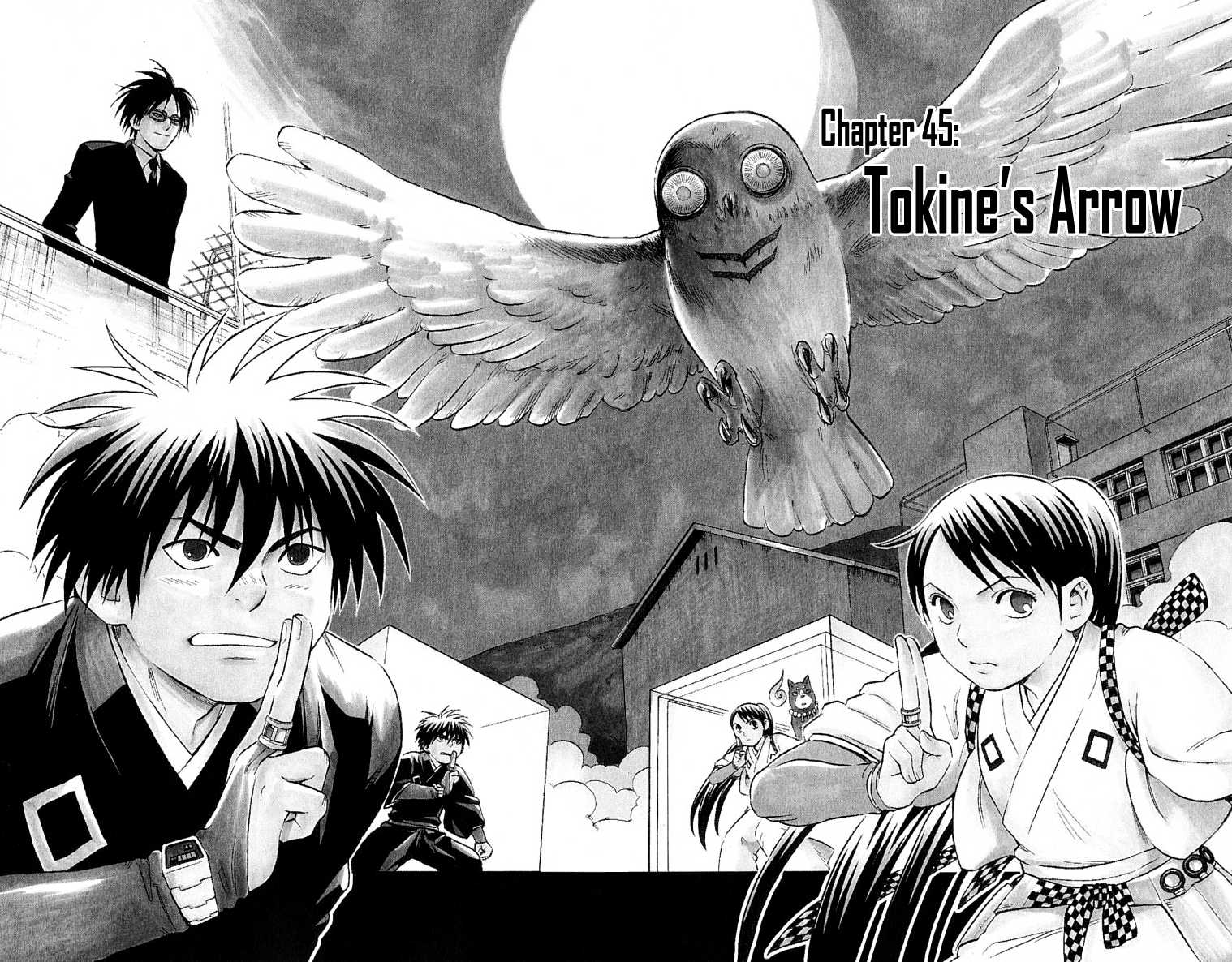 Kekkaishi Chapter 45 page 2 - Chapter 45: Tokine's Arrow