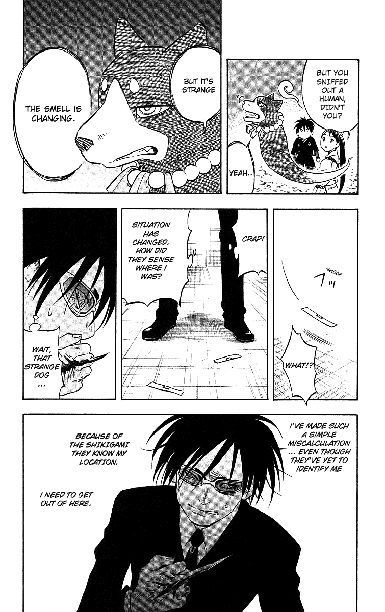Kekkaishi Chapter 46 page 11 - Chapter 46: Spying