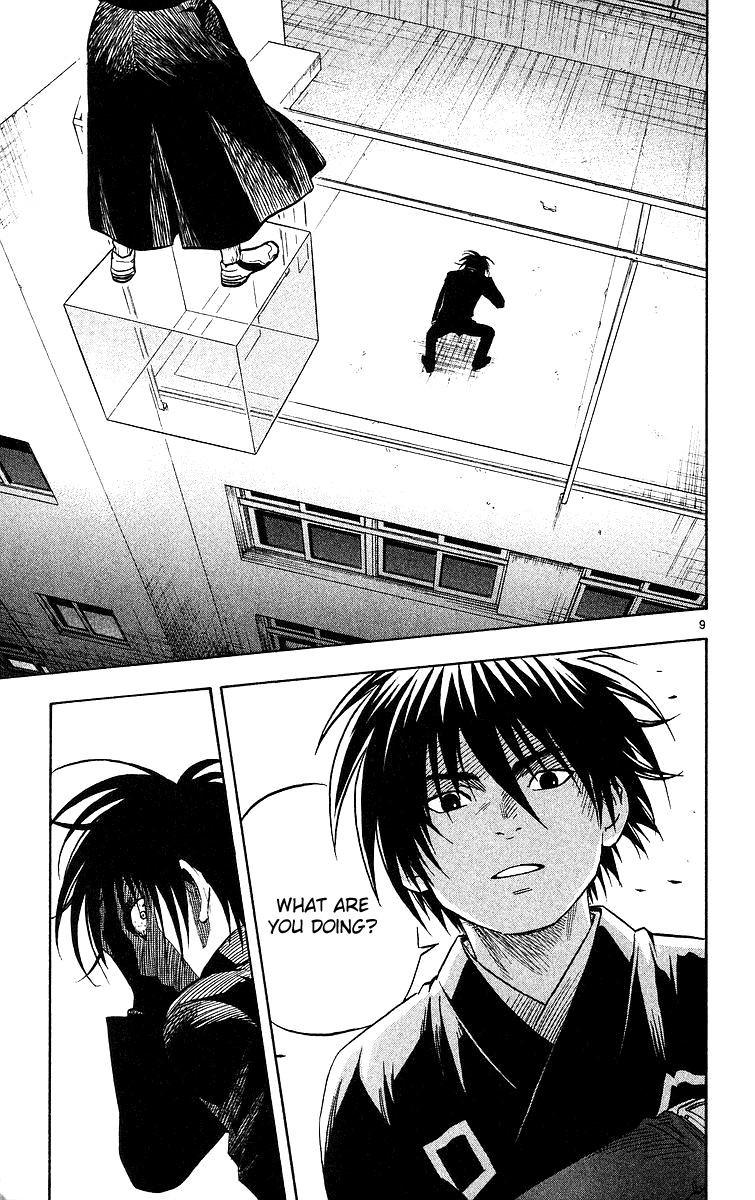 Kekkaishi Chapter 46 page 13 - Chapter 46: Spying