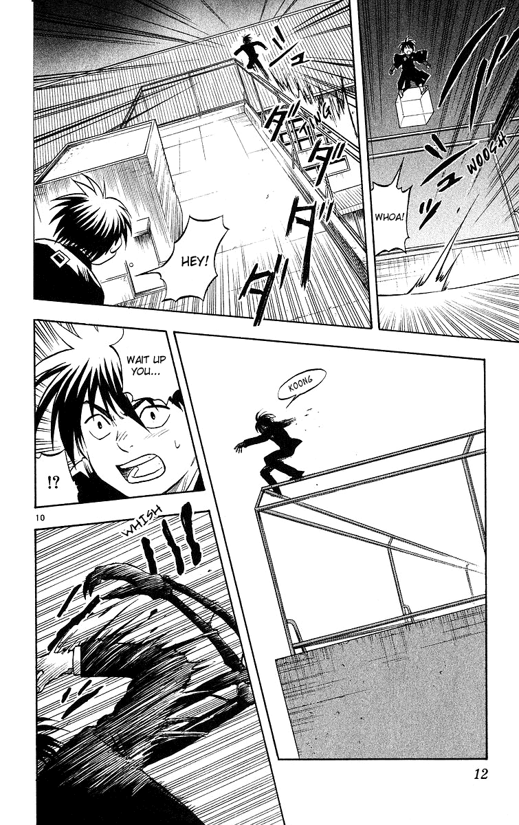 Kekkaishi Chapter 46 page 14 - Chapter 46: Spying