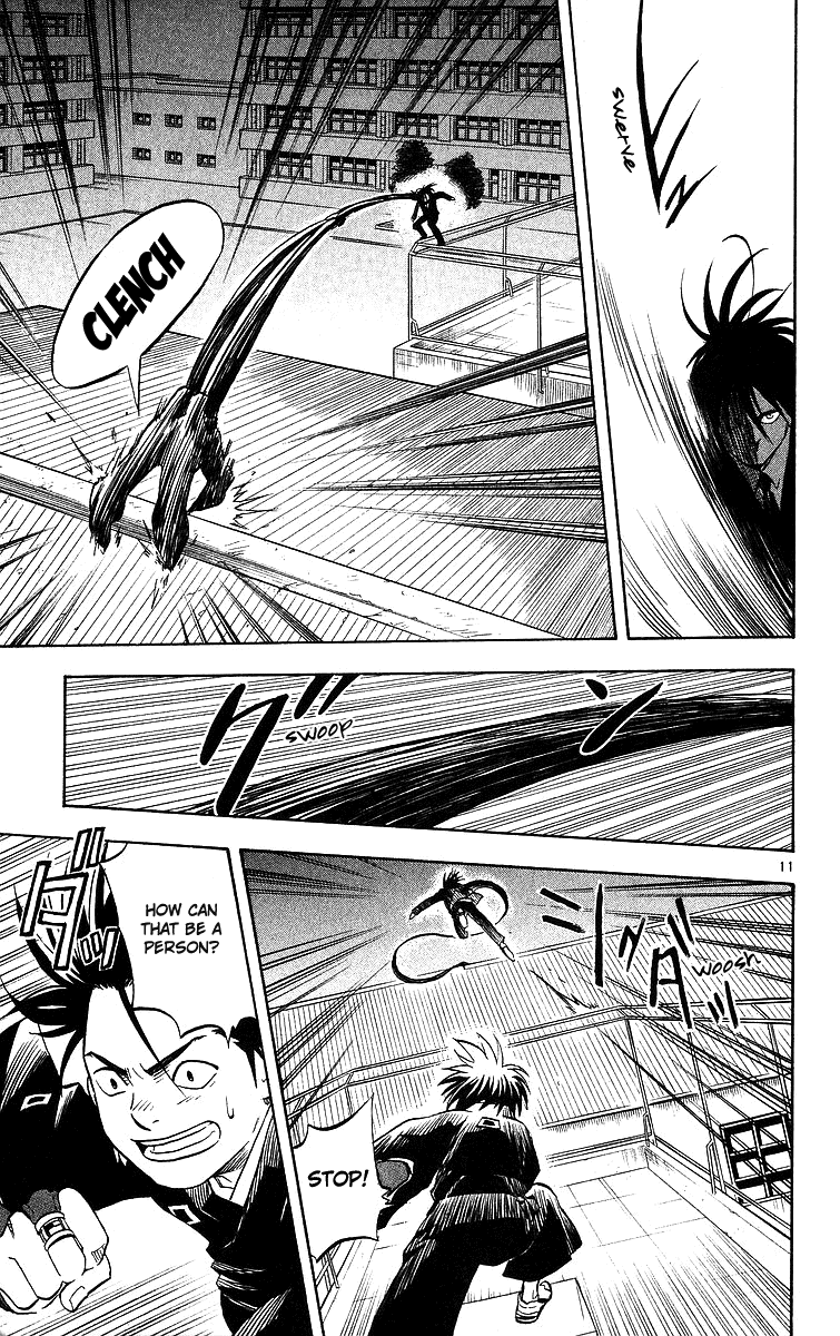 Kekkaishi Chapter 46 page 15 - Chapter 46: Spying