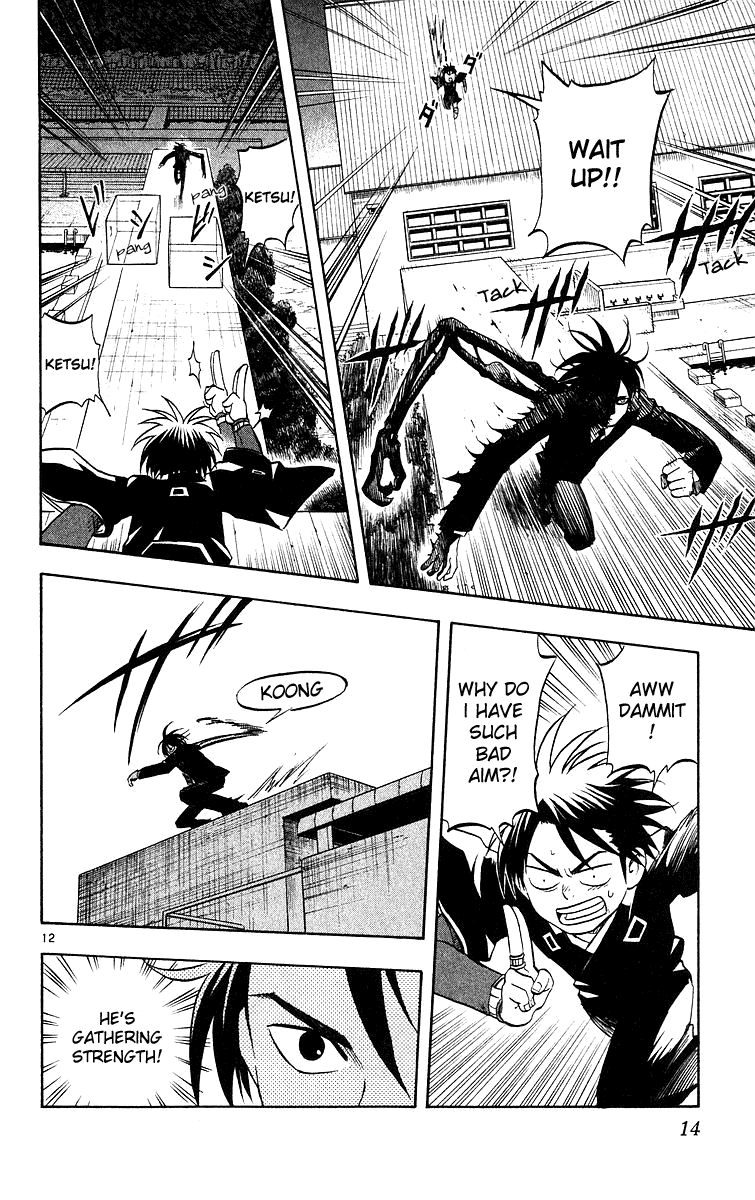 Kekkaishi Chapter 46 page 16 - Chapter 46: Spying