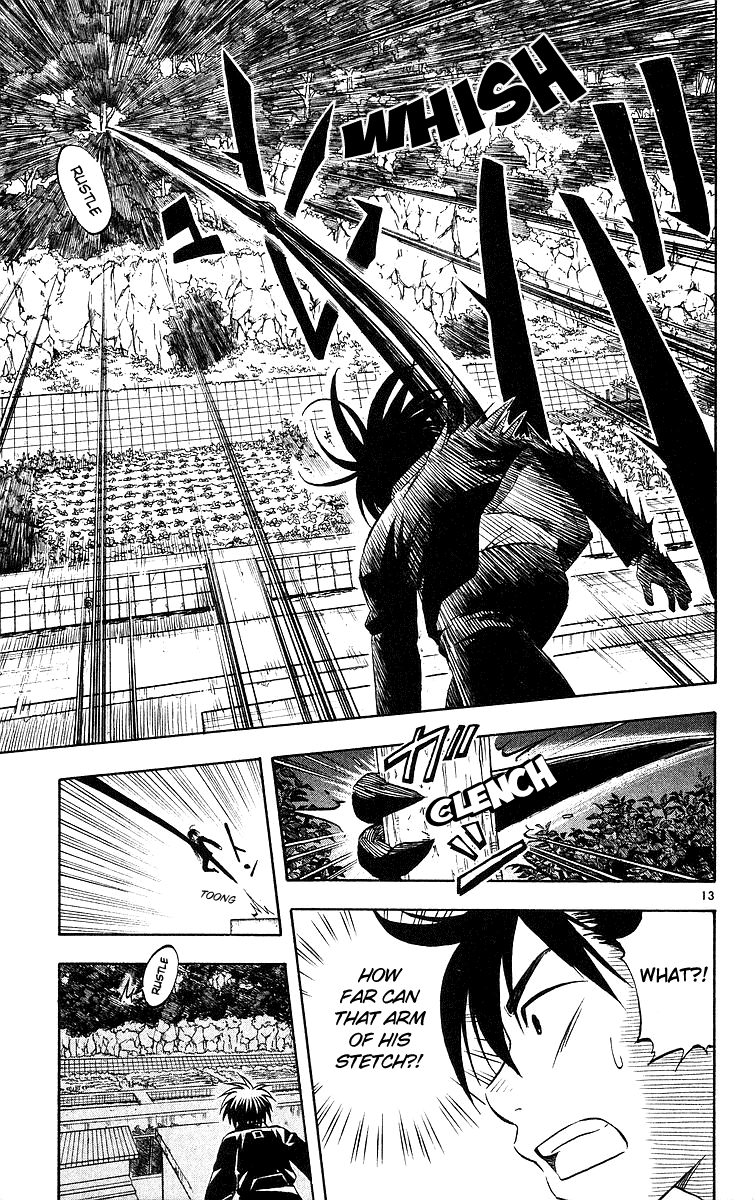 Kekkaishi Chapter 46 page 17 - Chapter 46: Spying