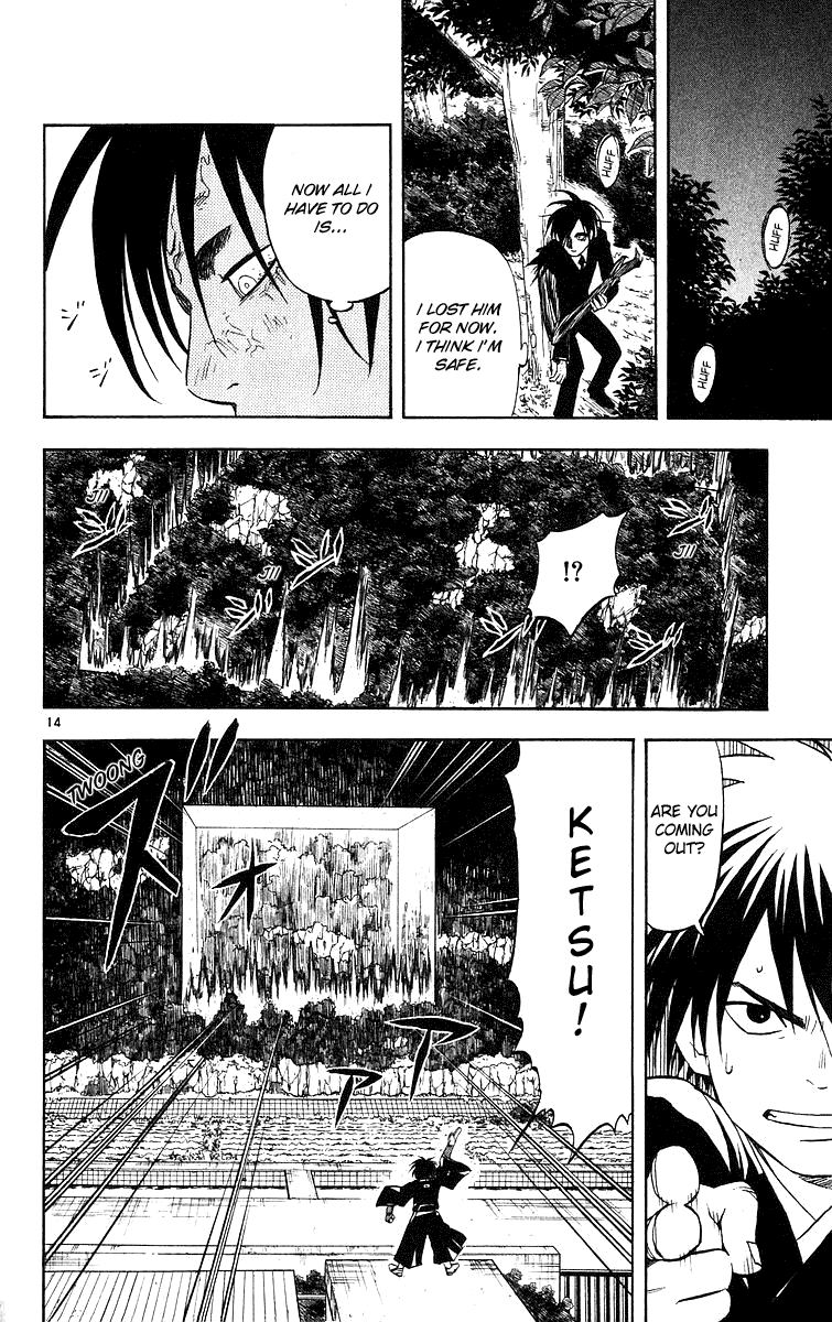 Kekkaishi Chapter 46 page 18 - Chapter 46: Spying