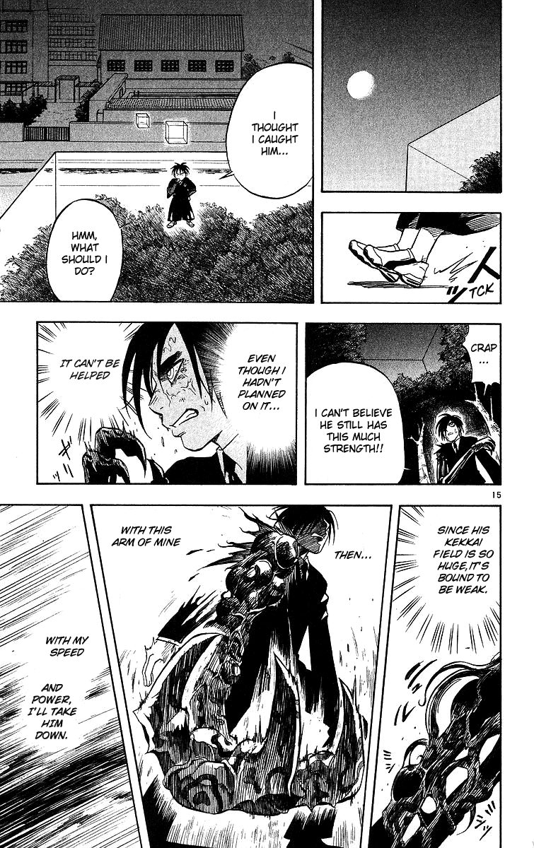 Kekkaishi Chapter 46 page 19 - Chapter 46: Spying