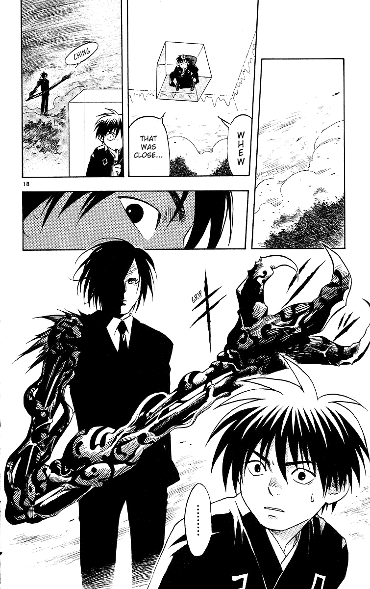 Kekkaishi Chapter 46 page 21 - Chapter 46: Spying