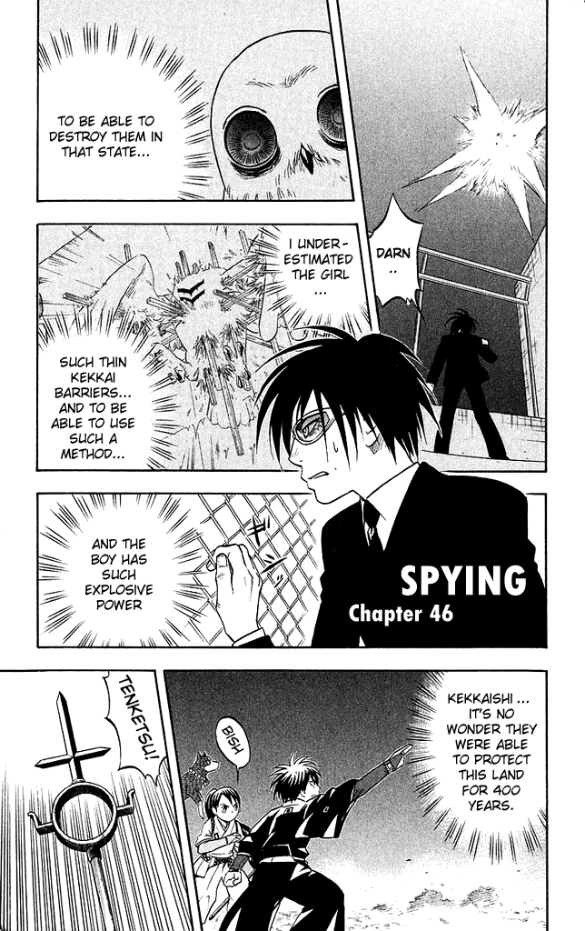 Kekkaishi Chapter 46 page 5 - Chapter 46: Spying