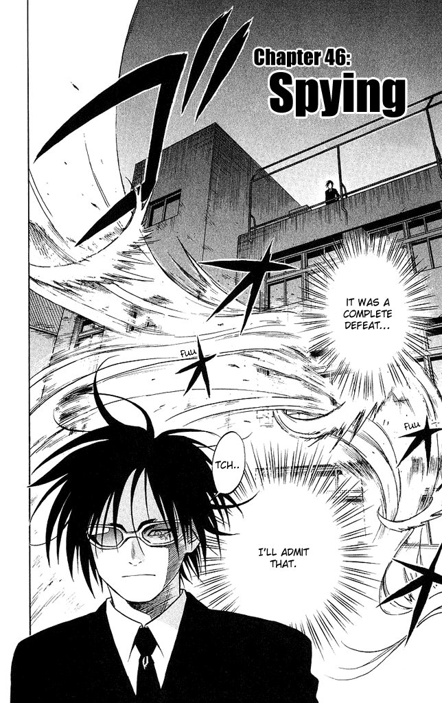Kekkaishi Chapter 46 page 6 - Chapter 46: Spying