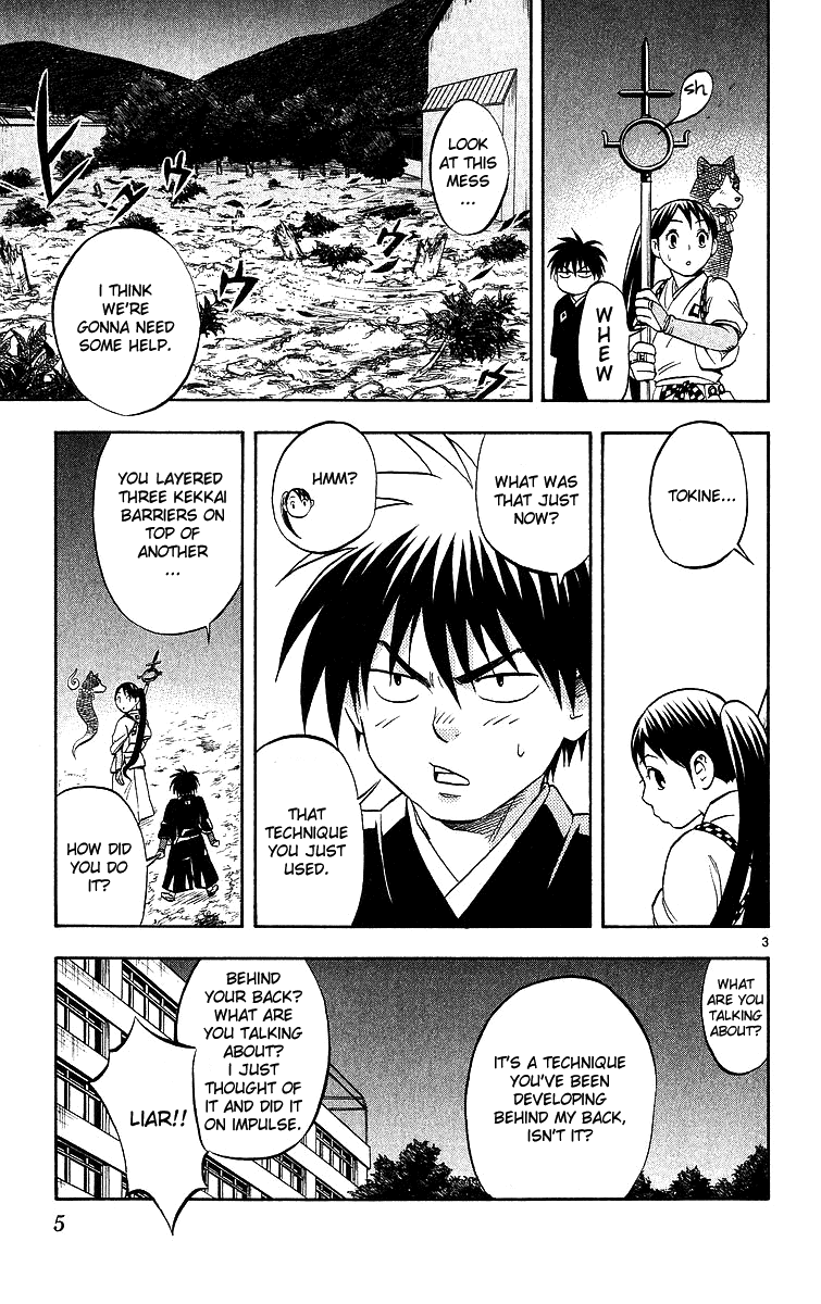 Kekkaishi Chapter 46 page 7 - Chapter 46: Spying