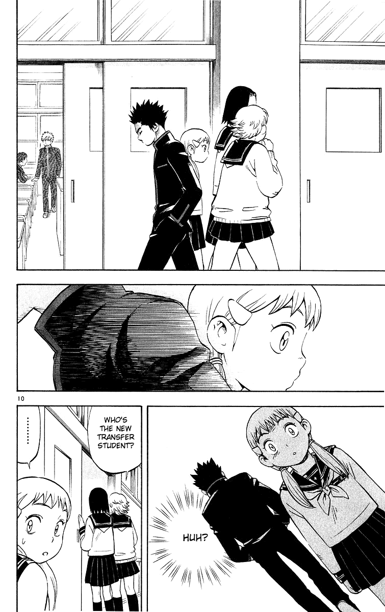 Kekkaishi Chapter 48 page 10 - Chapter 48: Scatch Marks