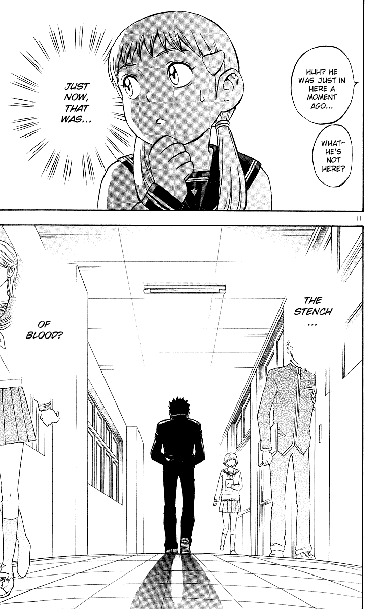 Kekkaishi Chapter 48 page 11 - Chapter 48: Scatch Marks
