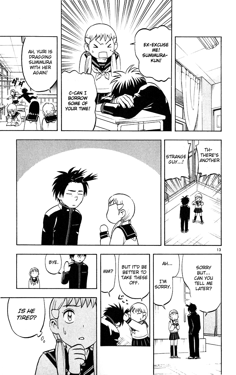 Kekkaishi Chapter 48 page 13 - Chapter 48: Scatch Marks