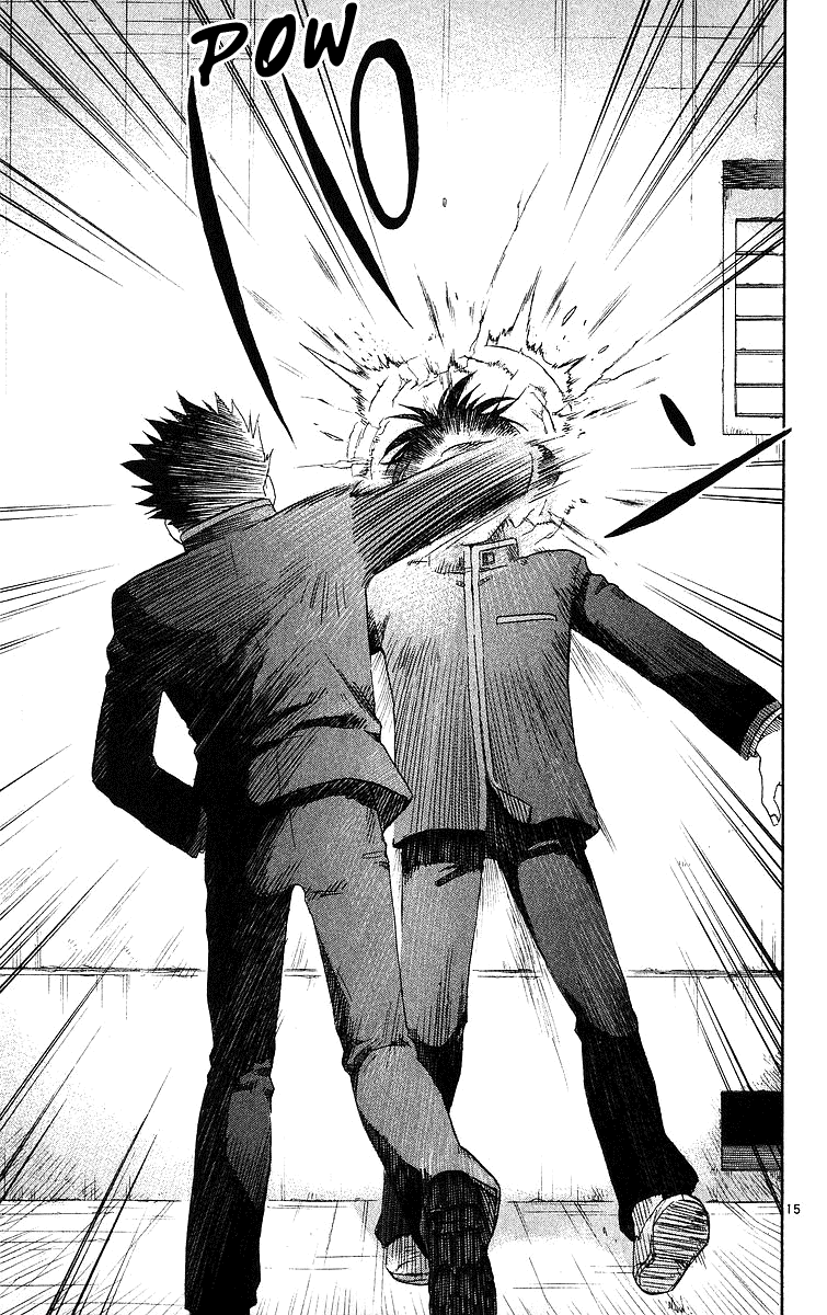Kekkaishi Chapter 48 page 15 - Chapter 48: Scatch Marks