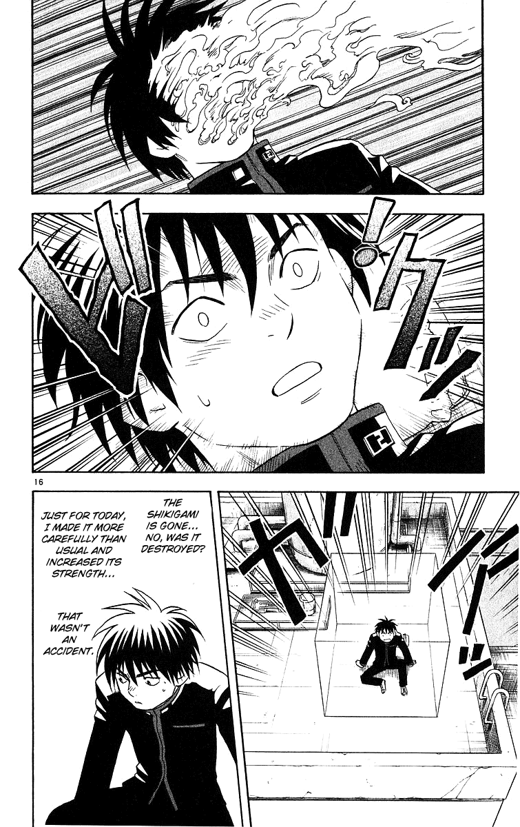Kekkaishi Chapter 48 page 16 - Chapter 48: Scatch Marks