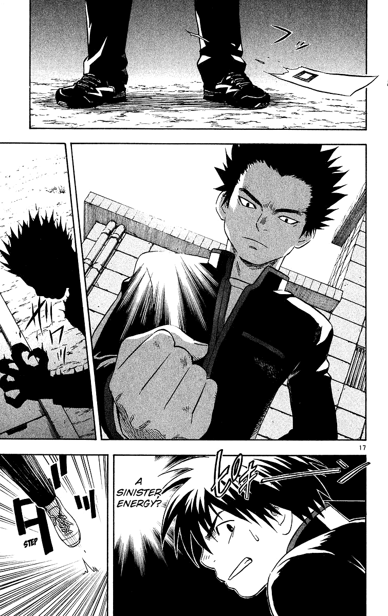 Kekkaishi Chapter 48 page 17 - Chapter 48: Scatch Marks