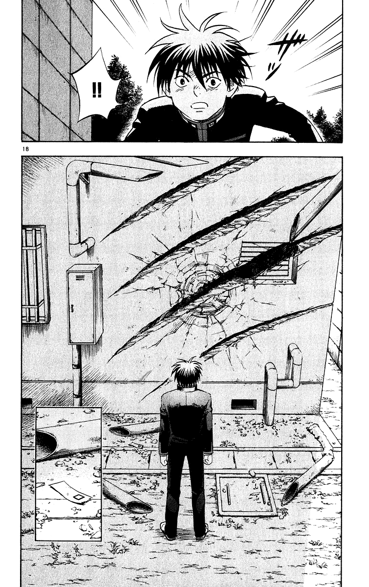 Kekkaishi Chapter 48 page 18 - Chapter 48: Scatch Marks