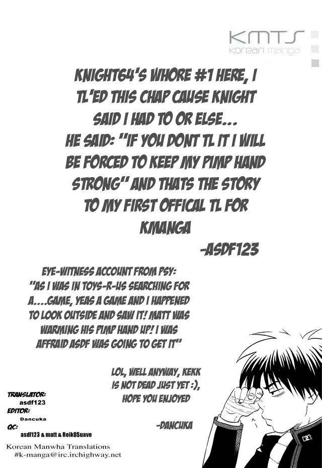 Kekkaishi Chapter 48 page 19 - Chapter 48: Scatch Marks