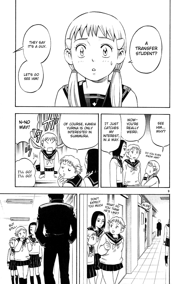 Kekkaishi Chapter 48 page 9 - Chapter 48: Scatch Marks