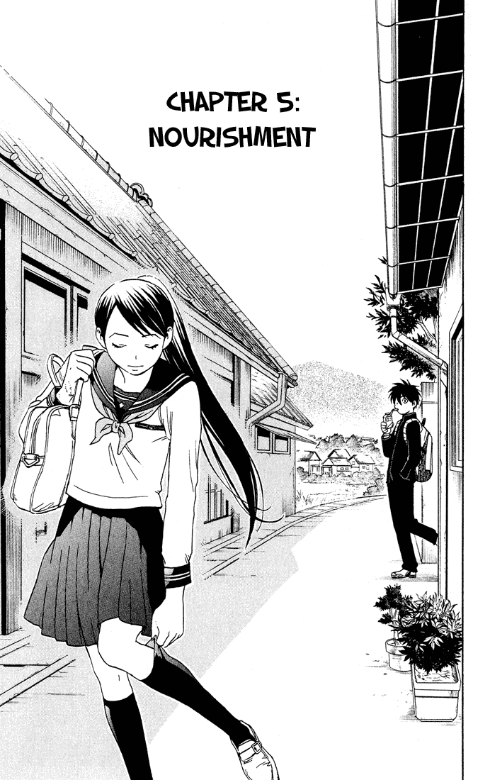 Kekkaishi Chapter 5 page 1 - Chapter 5: Nutrients
