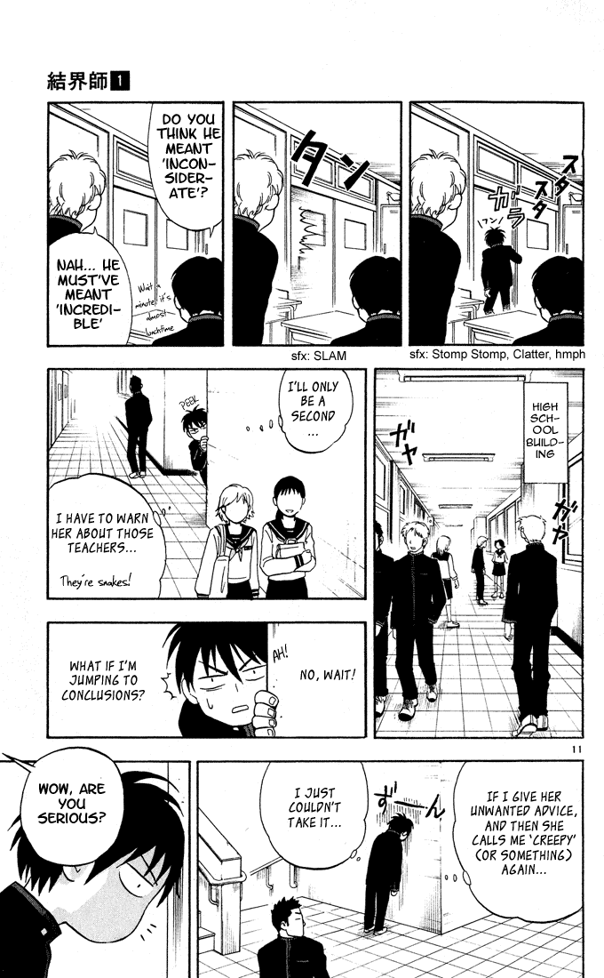Kekkaishi Chapter 5 page 11 - Chapter 5: Nutrients
