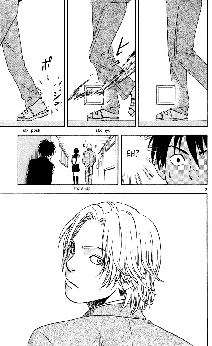 Kekkaishi Chapter 5 page 13 - Chapter 5: Nutrients
