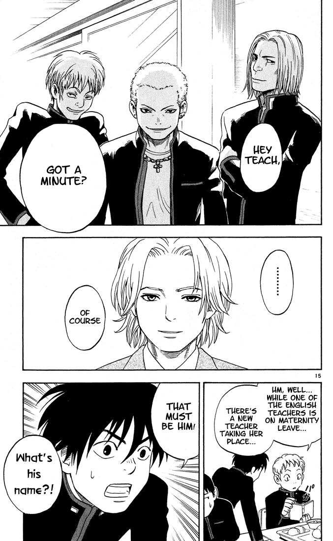 Kekkaishi Chapter 5 page 15 - Chapter 5: Nutrients