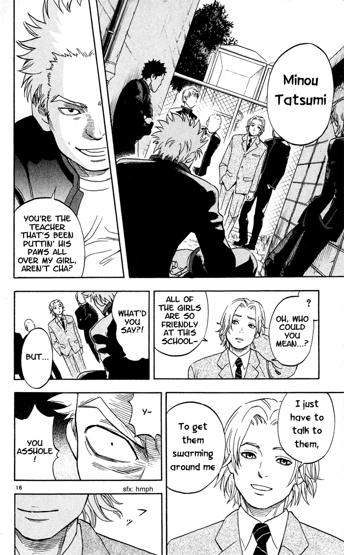 Kekkaishi Chapter 5 page 16 - Chapter 5: Nutrients