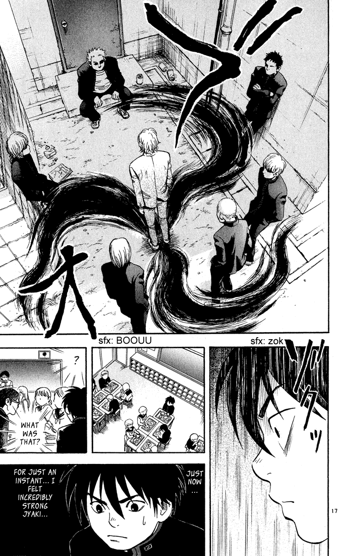 Kekkaishi Chapter 5 page 17 - Chapter 5: Nutrients