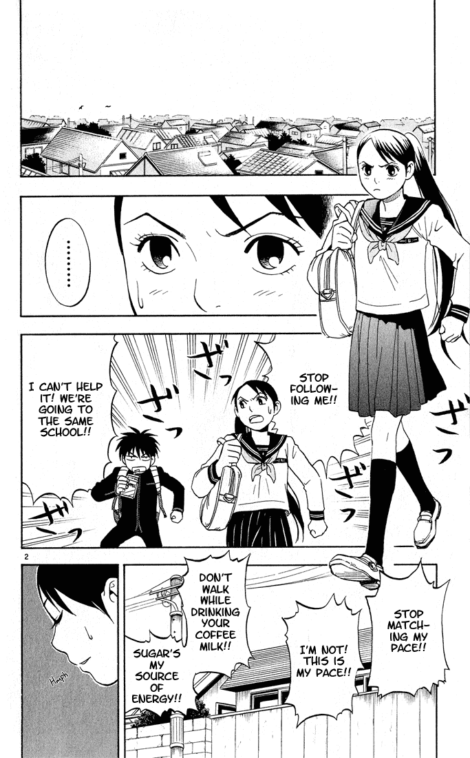 Kekkaishi Chapter 5 page 2 - Chapter 5: Nutrients