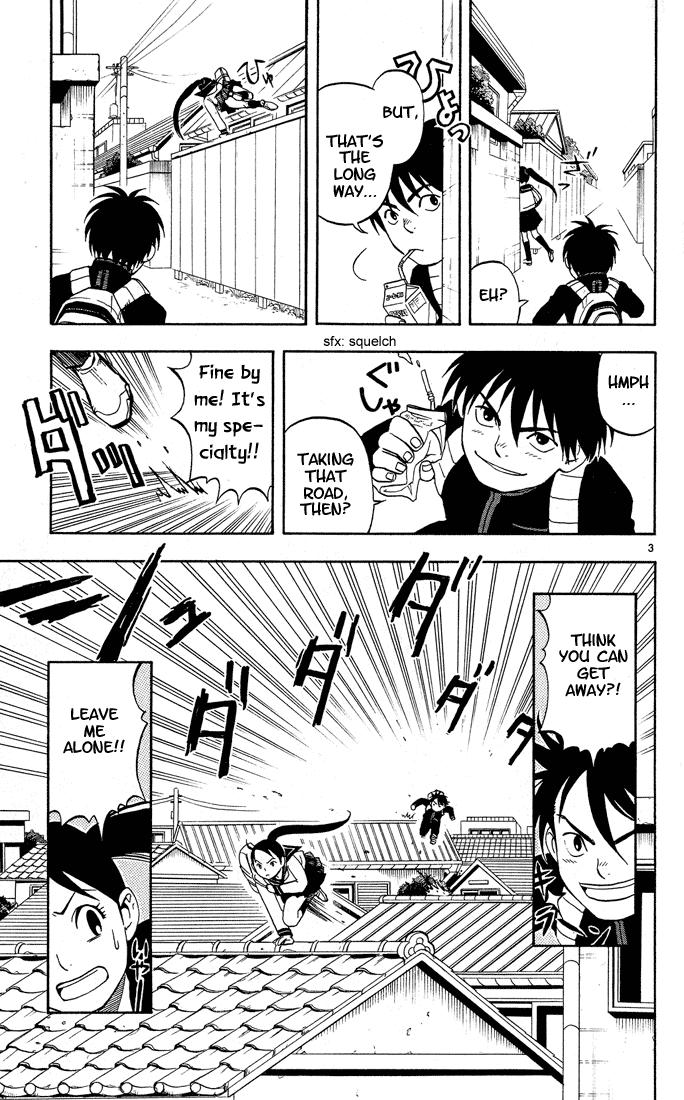 Kekkaishi Chapter 5 page 3 - Chapter 5: Nutrients