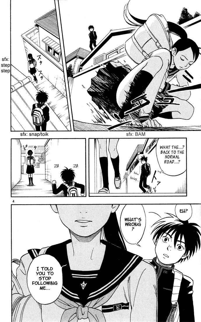 Kekkaishi Chapter 5 page 4 - Chapter 5: Nutrients