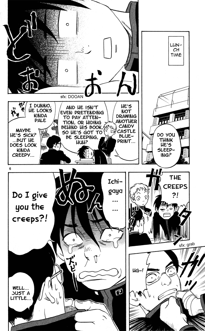 Kekkaishi Chapter 5 page 6 - Chapter 5: Nutrients