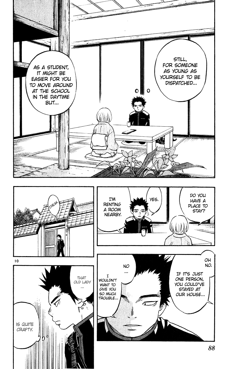 Kekkaishi Chapter 50 page 11 - Chapter 50: Homeland