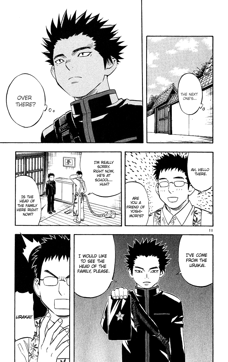 Kekkaishi Chapter 50 page 12 - Chapter 50: Homeland
