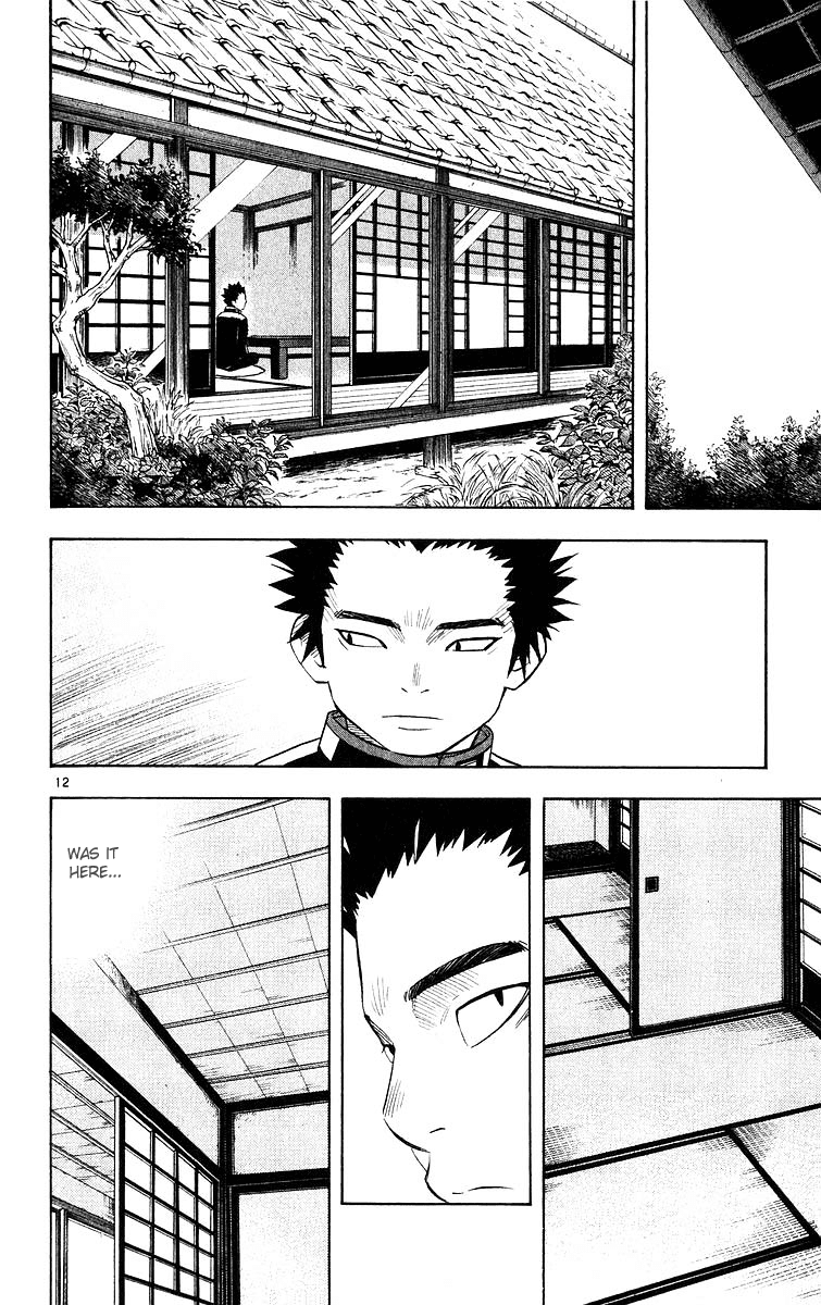 Kekkaishi Chapter 50 page 13 - Chapter 50: Homeland