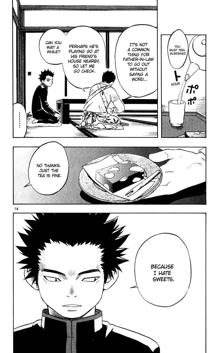 Kekkaishi Chapter 50 page 15 - Chapter 50: Homeland