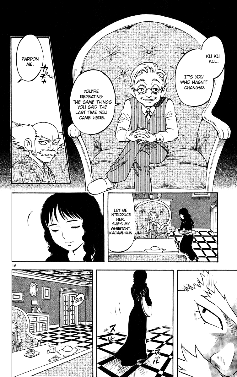 Kekkaishi Chapter 50 page 17 - Chapter 50: Homeland