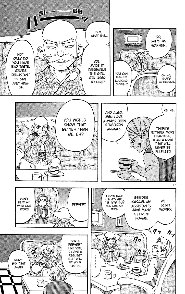 Kekkaishi Chapter 50 page 18 - Chapter 50: Homeland