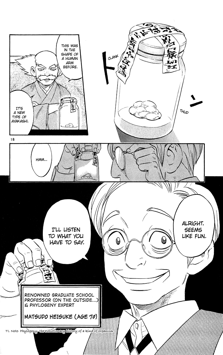 Kekkaishi Chapter 50 page 19 - Chapter 50: Homeland