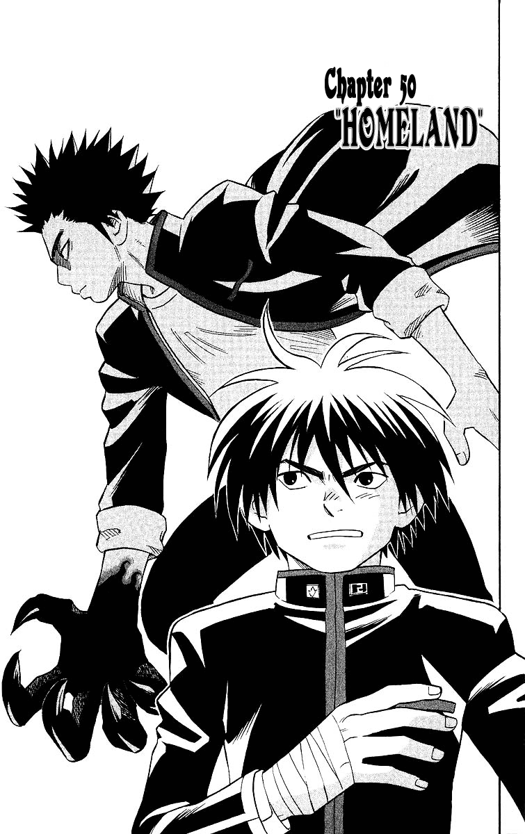 Kekkaishi Chapter 50 page 2 - Chapter 50: Homeland